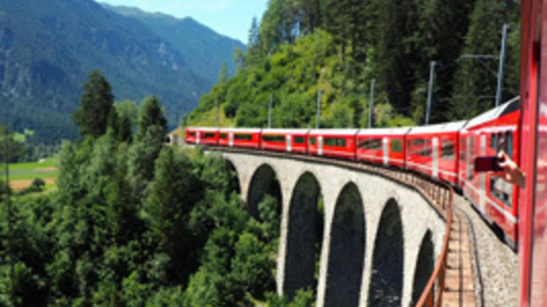 Bahn | © Christa Müller